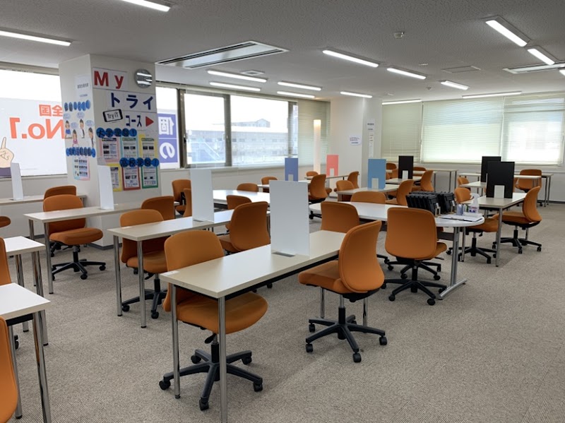 個別教室のトライ 新飯塚校