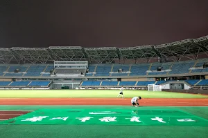 Suzhou Sports Center image