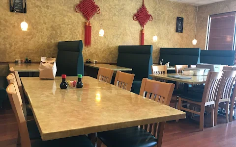 Cheng's Chinese Restaurant image