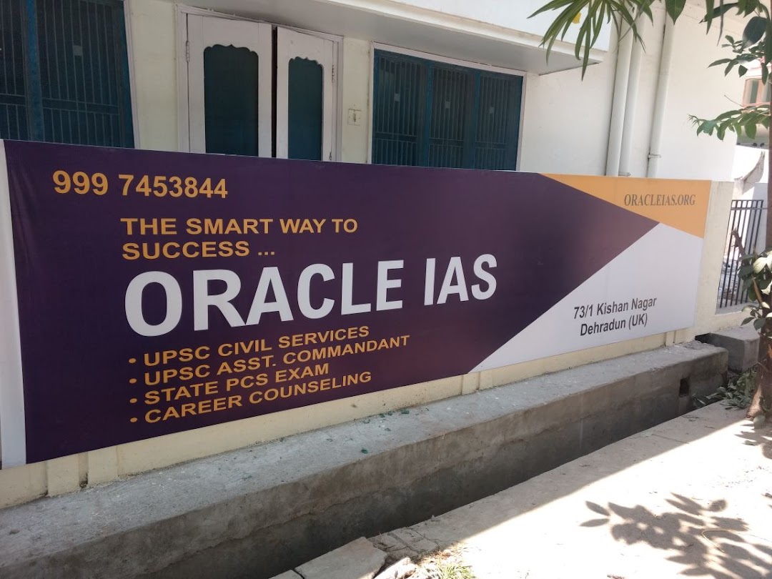 Oracle IAS - IAS/PCS/Civil Services Coaching institute in Dehradun in the  city Dehradun