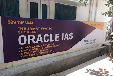 Oracle IAS – IAS/PCS/Civil Services Coaching institute in Dehradun