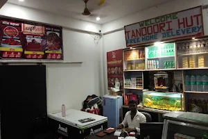 TANDOORI HUT Restaurant image