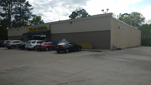 Discount Store «Dollar General», reviews and photos, 16888 Liberty Rd, Greenwell Springs, LA 70739, USA