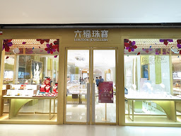 Lukfook Jewellery Bangkok 六福珠宝曼谷