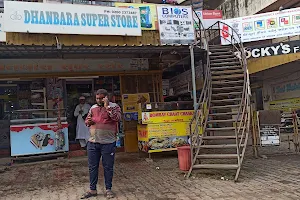 Dhanbara Super Store image