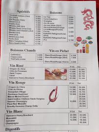 Menu du Palais de Chine à Sainte-Geneviève-des-Bois