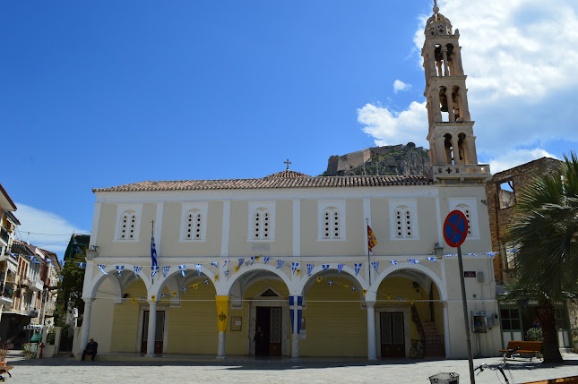 Πλατεία Αγίου Γεωργίου