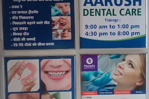 Aarush Dental care image