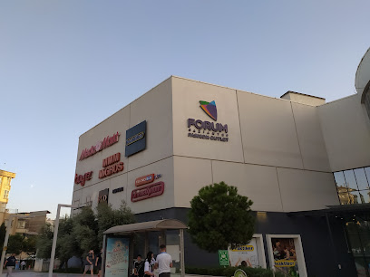 Forum Alışveriş Merkezi