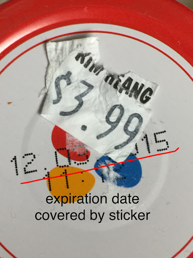 Grocery Store «Kim Heang Market», reviews and photos, 1820 W 3600 S, Salt Lake City, UT 84119, USA