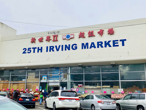 Supermarket «Sunset Super», reviews and photos, 2425 Irving St, San Francisco, CA 94122, USA