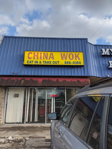 Grocery Store «Kroger», reviews and photos, 200 Gallatin Pike S, Madison, TN 37115, USA