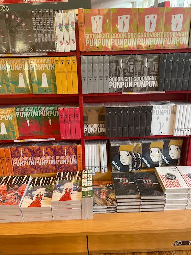 Book Store «Kinokuniya New York», reviews and photos, 1073 6th Ave, New York, NY 10018, USA
