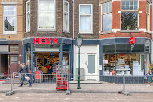 HEMA Den Haag - Zwijgerlaan