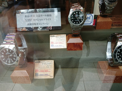 Rolex shop quark Ginza 888 shop