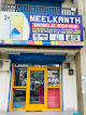 Neelkanth Mobile