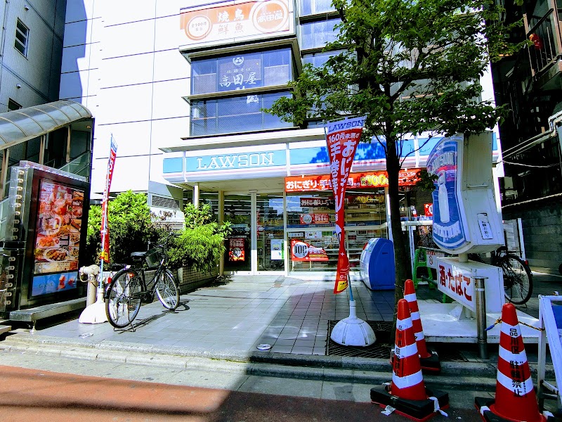 ローソン 大井町駅前店 東京都品川区東大井 コンビニエンスストア コンビニ グルコミ