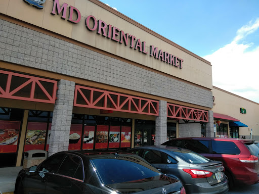 Grocery Store «MD Oriental Market BRANDON», reviews and photos, 10127 E Adamo Dr, Tampa, FL 33619, USA