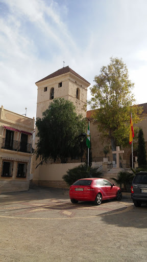 Resillar (Residencia de mayores de Íllar) en Íllar, Almería