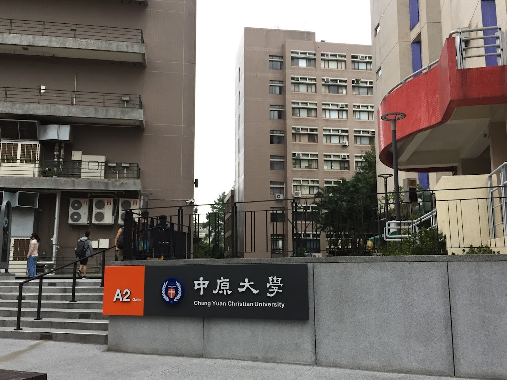 Master Of Tea花茶大師中壢中原店 的照片