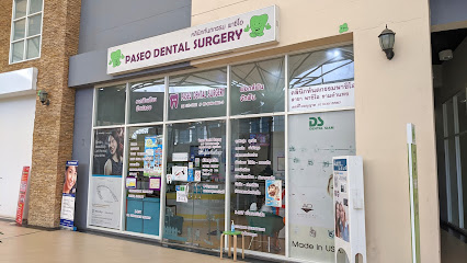Paseo dental surgery