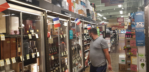 Wine Store «Total Wine & More», reviews and photos, 2121 Arden Way, Sacramento, CA 95825, USA