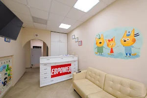 Klinika Yevromed image