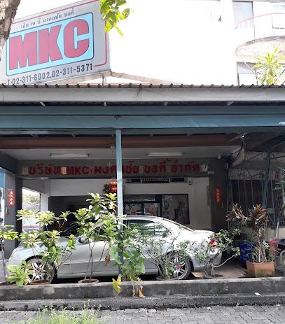 MKC Mongkolchai-Body