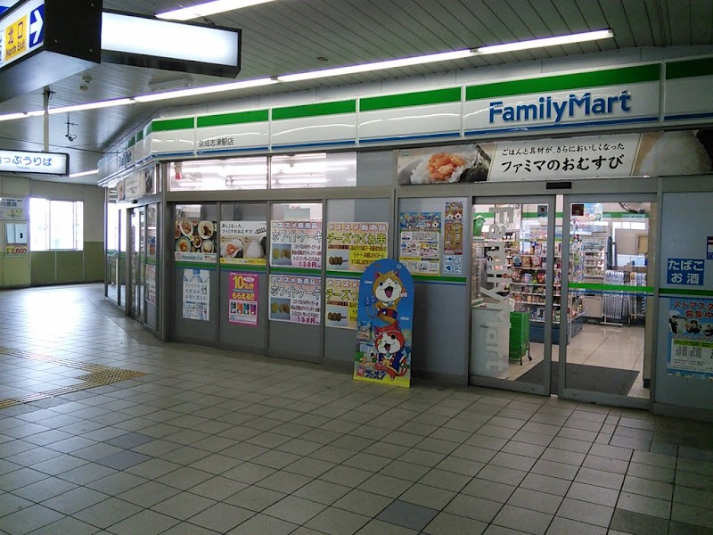 ファミリーマート 京成志津駅店