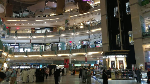 Abraj Al-Bait Shopping Center