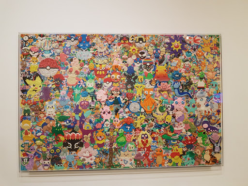 Art Museum «NSU Art Museum Fort Lauderdale», reviews and photos, 1 E Las Olas Blvd, Fort Lauderdale, FL 33301, USA