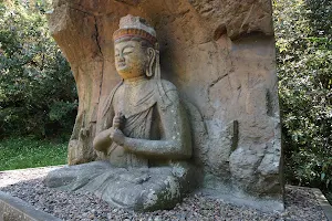 Usuki Stone Buddha image
