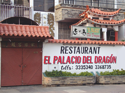 Restaurant Palacio del Dragón