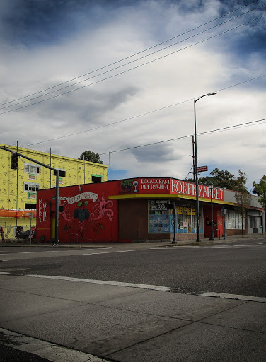 Grocery Store «Koken Market», reviews and photos, 6732 NE Martin Luther King Jr Blvd, Portland, OR 97211, USA