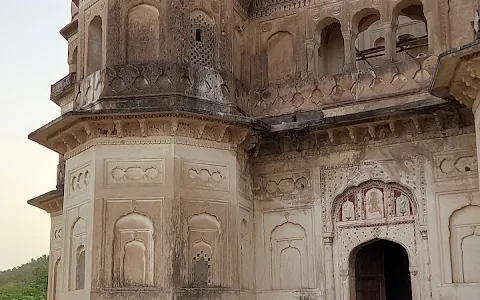 Maharaja Chhatrasal Museum image