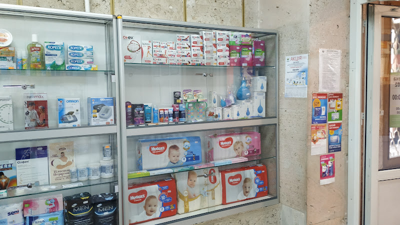 Інтер'єр аптеки