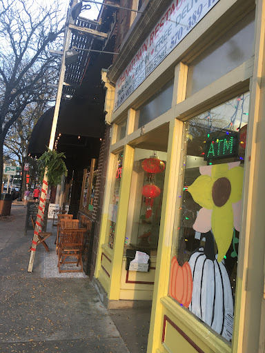 20 E Main St, Bloomsburg, PA 17815, USA