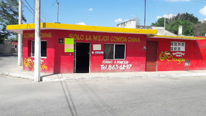 Restaurant Dragon - 97700, C. 41 359, La Huayita, Tizimín, Yuc., Mexico