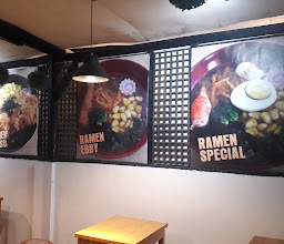 Megume Ramen photo