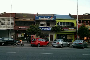 Domino's Jalan Pudu image