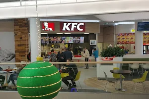 KFC Teplice Galerie image
