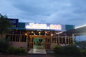 Madhulok restaurant and bar image