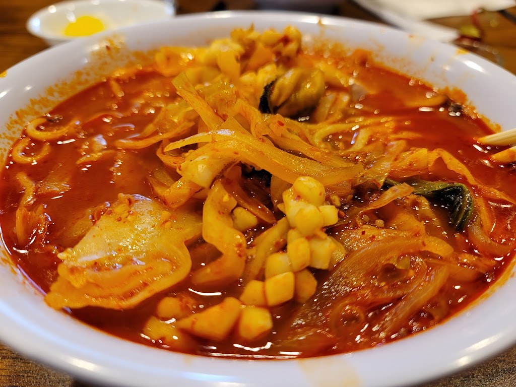 Korea 44515