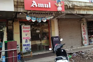 Amul Ice Cream image