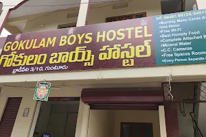 Gokulam Boys Hostel image