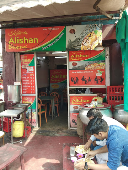 Kolkata Alishan Biryani - R644+P74, SNP Area, Sakchi, Jamshedpur, Jharkhand 831001, India