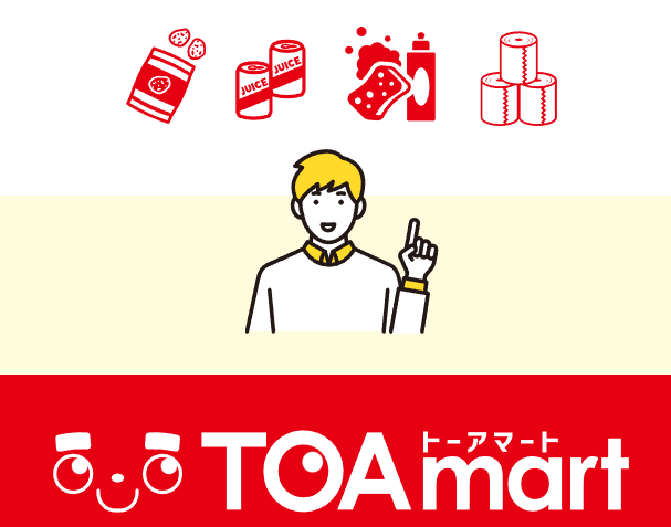 TOAmart いわき店