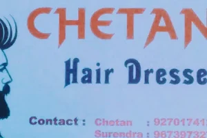 Chetan Hair Dresser image