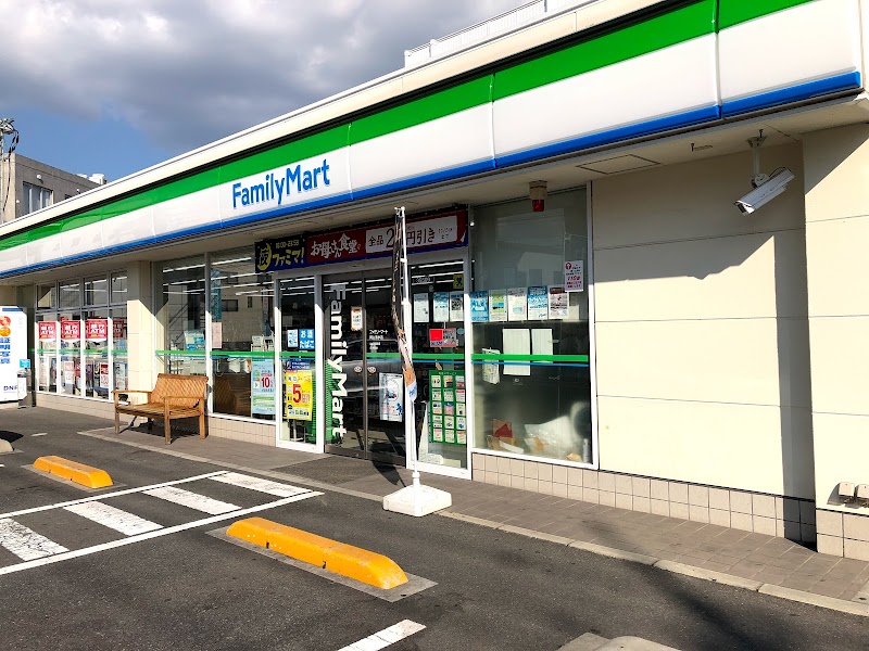 ファミリーマート 岡山清水店