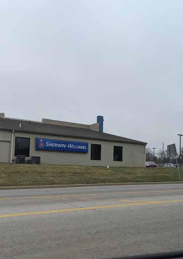 Paint Store «Sherwin-Williams Paint Store», reviews and photos, 2654 E 10th St, Bloomington, IN 47408, USA